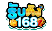 rubtang168 ประตูสู่ประสบการณ์พนันออนไลน์ที่เหนือระดับ 